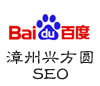 百度優化/百度排名
