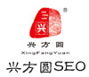 網站優化服務介紹