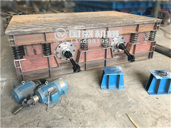 振動平臺生產(chǎn)效率