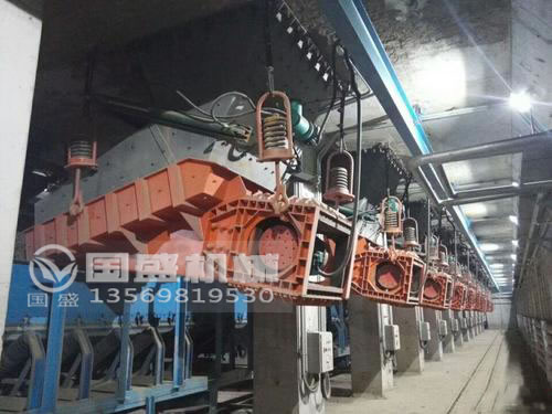 雙質(zhì)體振動給料機(jī)