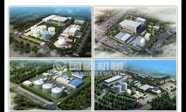 垃圾分類資源回收利用