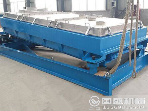 平面回轉(zhuǎn)分級(jí)篩 平面回轉(zhuǎn)分級(jí)篩