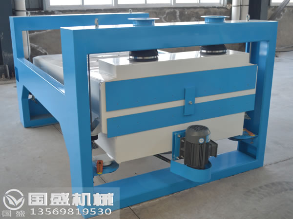 回轉(zhuǎn)分級(jí)篩 回轉(zhuǎn)分級(jí)篩